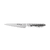 Global Utility Knife 11cm