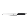 RF 5500 Series Carving Knife 17.5cm