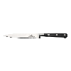 FRF 9009 Serrated Utility Knife 12.5cm