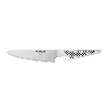 Global Slicer 13cm Blade