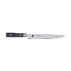 Kasumi Damascus Slicing Knife 24cm