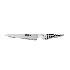 Global Utility Knife Serrated 15cm Blade
