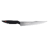 Kasumi Titanium Carving Knife 20cm Grey