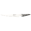 Global Carving Knife 20cm