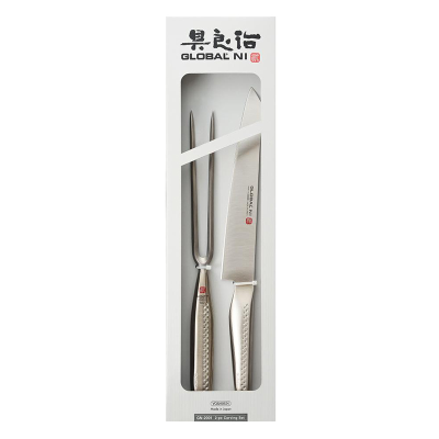 Global Ni 2 Piece Carving Set (GNM-10 & GNC-01)