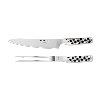 Global 2 Piece Carving Set (G-3, G-13)