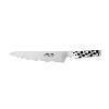 Global Carving Knife 21cm Blade