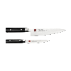 Kasumi Damascus Set of 2 Knives (Chef's 20cm & Utility 12cm)
