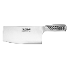 Global Chinese Chef's Knife 20cm