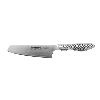 Global Usaba Vegetable Knife 13cm