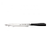 Tamahagane San Tsubame Sashimi Knife 21cm