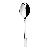 Sheaf Serving Spoons