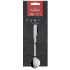 Windsor 18/0 Carded 2 Egg Spoons