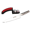 Global 2Pce Set - G-2 + SH-220/BR