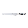 Global Roast Slicer 22cm Blade