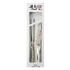 Global Ni 2 Piece Carving Set (GNM-10 & GNC-01)