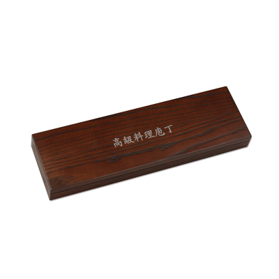 Tamahagane Large Brown Box