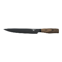 RF 618 Forrester Series Carving Knife 20cm