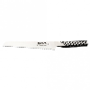 Global Bread Knife 20cm