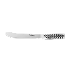 Global Butchers Knife 18cm Blade