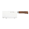 Tamahagane San Chinese Chef's Knife