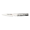 Global Ukon Paring Knife 9cm