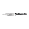Global Paring/Utility Knife 11cm