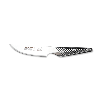 Global MRG Teppanyaki/Cook's Knife 11cm