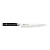 Kasumi Damascus Sashimi Knife 21cm