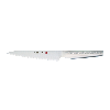 Global Ni Scalloped Utility Knife 12.5cm