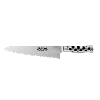 Global Bread Knife 24cm Blade