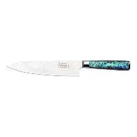 Katana Pearl Chef's 20cm