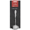 Windsor 18/0 Carded Gravy Ladle