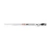 Global Ham/Salmon Slicer 31cm Blade