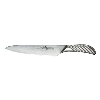Tojiro Supreme Carving Knife 21cm