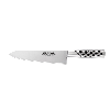 Global Cook's Knife Forged 20cm Blade