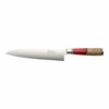 Katana Elements Gyuto/Chef's Knife 20cm Volcanic Red
