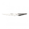 Global Utility Knife 15cm