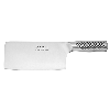 Global Chinese Chef's Knife 17.5cm