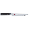 Kasumi Damascus Carving Knife 20cm