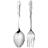 Windsor 18/0 Carded Serving Spoon & Fork Set