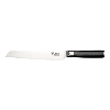 Bread Knife 8" Blade - Shogun