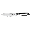 Tojiro Senkou Chef's Knife 18cm