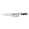 Global Cooks Knife 27cm Blade