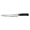 Tamahagane San Tsubame Carving Knife 21cm