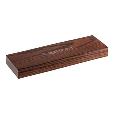 Tamahagane Small Brown Box
