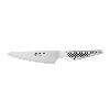 Global Cooks Knife 13cm Blade