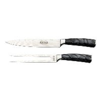 RF Sunrise 2 Piece Carving Set Jet Black