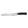 Tamahagane San Tsubame Bread Knife 23cm