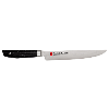 Kasumi VG-10 Pro Carving Knife 20cm